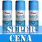 Nano Protector Spray 400ml HIGH TECH - Protektor 