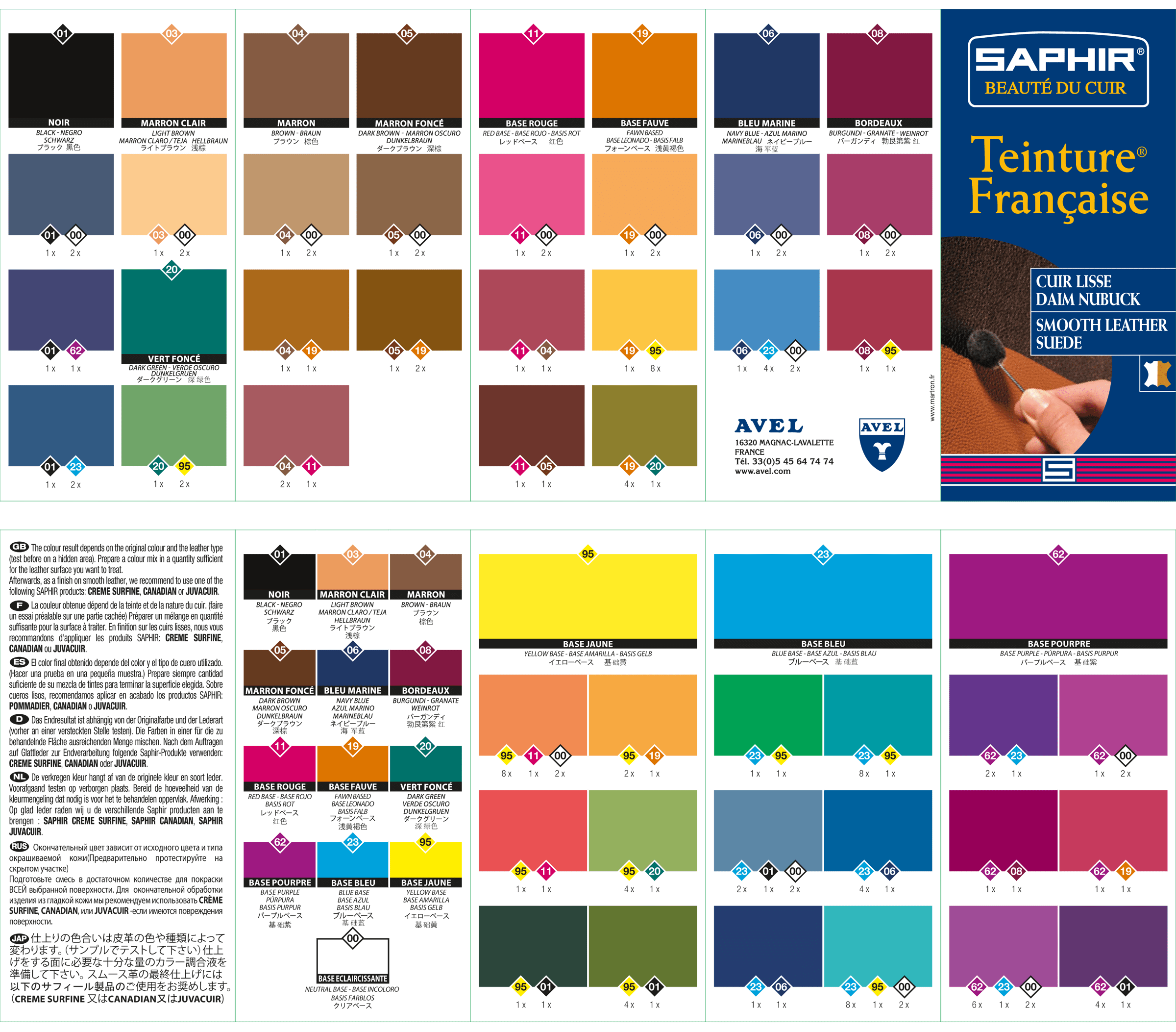 Karta kolorów Saphir BDC Teinture Francaise Saphir BDC Teinture Francaice - karta kolorów